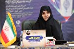 伊朗国际《古兰经》比赛的口号让人们想起加沙女性的勇敢