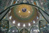 بندگان را درِ رحمت اینجاست؛ مسجد حسینیه ارشاد
