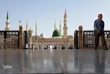 مدینه شهر پیغمبر