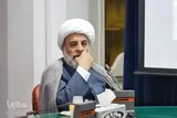 بزرگداشت آیت‌الله مصباح در همایش بین‌المللی علوم انسانی ـ اسلامی
