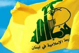 از واکنش حزب‌الله به تحریم‌های جدید آمریکا تا پیام ابوعبیده در سالگرد آتش‌ زدن مسجدالاقصی