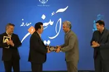 آیین تودیع و معارفه رئیس جهاددانشگاهی استان کرمانشاه برگزار شد
