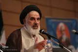 هیچ ضعف و نقصی در اسماء الهی وجود ندارد