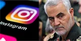 اینستاگرام صفحه وزیر ارشاد را مسدود کرد