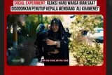اشک‌های بی‌اختیار تهیه‌کننده اندونزیایی در برابر غیرت ایرانی
