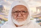 مفسر قرآن الجزایری درگذشت
