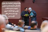 پیام تبریک مدیرعامل اتحادیه مؤسسات قرآنی تهران به منتخبان اتحادیه کشوری