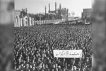 کرمانشاه یکی از کانون‌های اصلی نهضت ملی‌شدن صنعت نفت بود