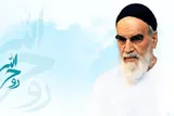 اندیشه توحیدی امام خمینی(ره) نفی دوگانه‌نگری‌ها بود