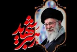 برگزاری پویش سراسری قرائت قرآن هدیه به روح مطهر رهبر شهید