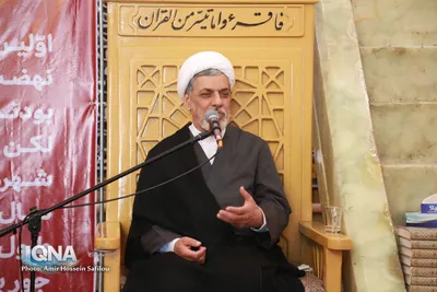 مراسم چهلمین روز خاکسپاری رهبر شهید در بازار تهران