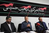 آغاز فعالیت ستاد اربعین بنیاد شهید برای خدمت‌رسانی به زائران